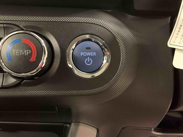 ロッキープレミアムG HEV 2WDLEDヘッドライト・ディスプレイオーディオ・ドライブレコーダー・オートライト・オートマチックハイビーム・プッシュスタートボタン・オートエアコン・電動パーキングブレーキ・スマートアシスト(群馬県)の中古車