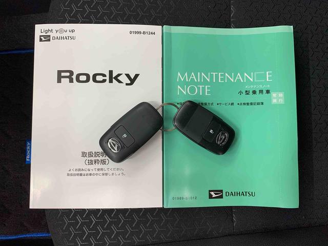 ロッキープレミアムG HEV 2WDLEDヘッドライト・ディスプレイオーディオ・ドライブレコーダー・オートライト・オートマチックハイビーム・プッシュスタートボタン・オートエアコン・電動パーキングブレーキ・スマートアシスト(群馬県)の中古車