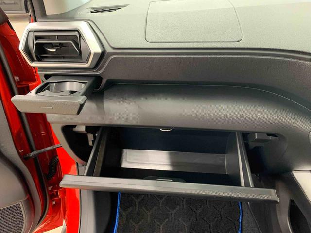 ロッキープレミアムG HEV 2WDLEDヘッドライト・ディスプレイオーディオ・ドライブレコーダー・オートライト・オートマチックハイビーム・プッシュスタートボタン・オートエアコン・電動パーキングブレーキ・スマートアシスト(群馬県)の中古車