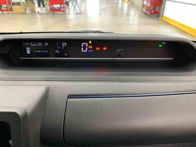 タントXリミテッド 2WD両側電動スライドドア・プッシュボタンスタート・アイドリングストップ・LEDヘッドライト・オートライト・オートマチックハイビーム・シートヒーター・バックカメラ・電動パーキングブレーキ・スマートアシスト(群馬県)の中古車