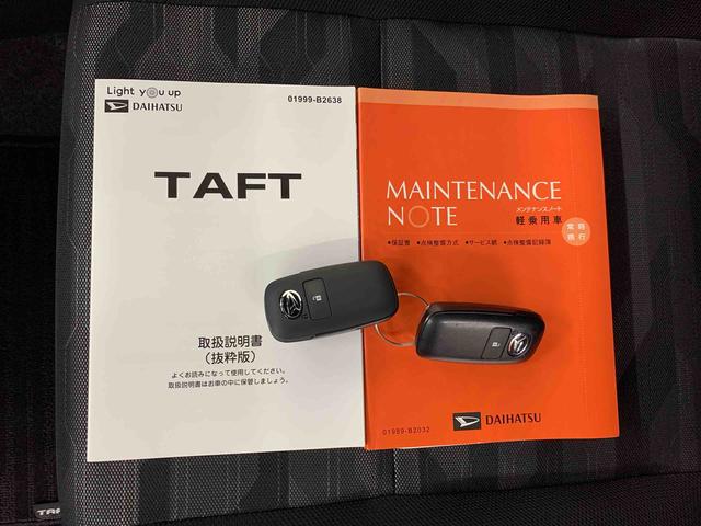 タフトＧターボ　ダーククロムベンチャー　２ＷＤ　走行３９１８キロＬＥＤヘッドライト　オートライト　電動格納式ドアミラー　プッシュボタンスタート　アイドリングストップ　シートヒーター　スマートアシスト　ガラスルーフ　オートエアコン　バックカメラ（群馬県）の中古車