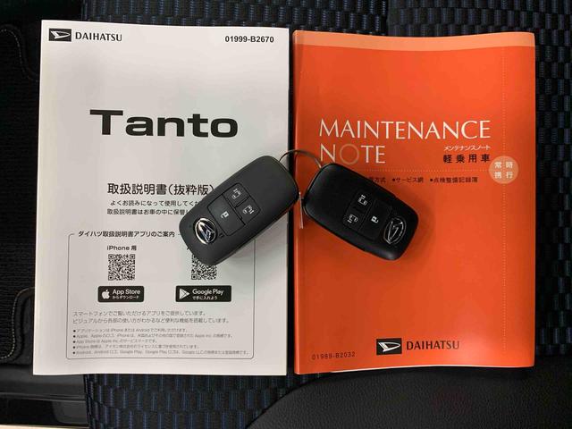 タントカスタムXリミテッド 2WD 走行709キロ ナビ ドラレコ10インチナビ ドライブレコーダー ETC シートヒーター プッシュボタンスタート LEDヘッドライト 両側電動スライドドア シートヒーター 電動パーキングブレーキ スマートアシスト(群馬県)の中古車