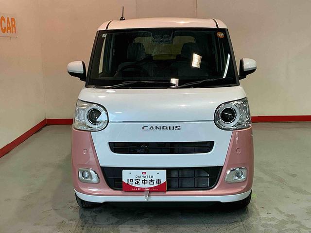 ムーヴキャンバスストライプスGナビゲーションシステム バックカメラ スマートアシスト 両側電動スライドドア LEDヘッドライト フォグランプ ソナーセンサー 衝突被害軽減システム(栃木県)の中古車