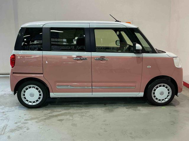 ムーヴキャンバスストライプスGナビゲーションシステム バックカメラ スマートアシスト 両側電動スライドドア LEDヘッドライト フォグランプ ソナーセンサー 衝突被害軽減システム(栃木県)の中古車