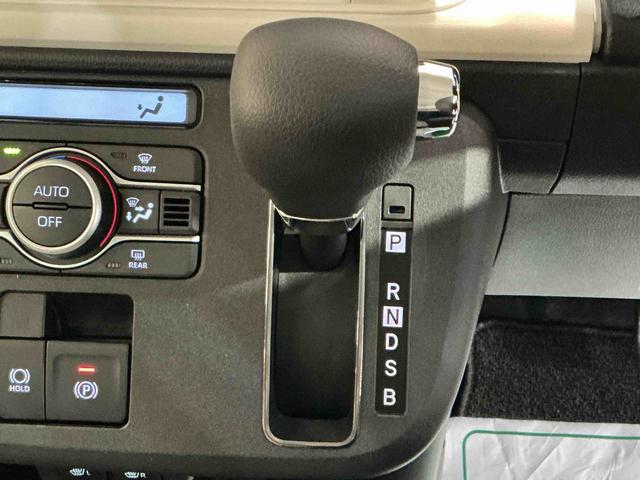 ムーヴキャンバスストライプスGナビゲーションシステム バックカメラ スマートアシスト 両側電動スライドドア LEDヘッドライト フォグランプ ソナーセンサー 衝突被害軽減システム(栃木県)の中古車