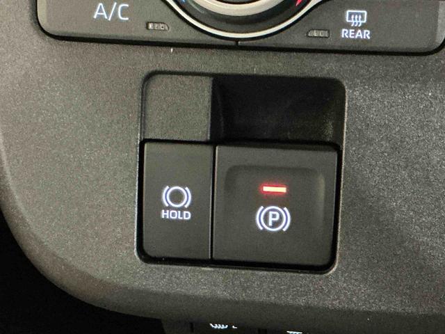 ムーヴキャンバスストライプスGナビゲーションシステム バックカメラ スマートアシスト 両側電動スライドドア LEDヘッドライト フォグランプ ソナーセンサー 衝突被害軽減システム(栃木県)の中古車