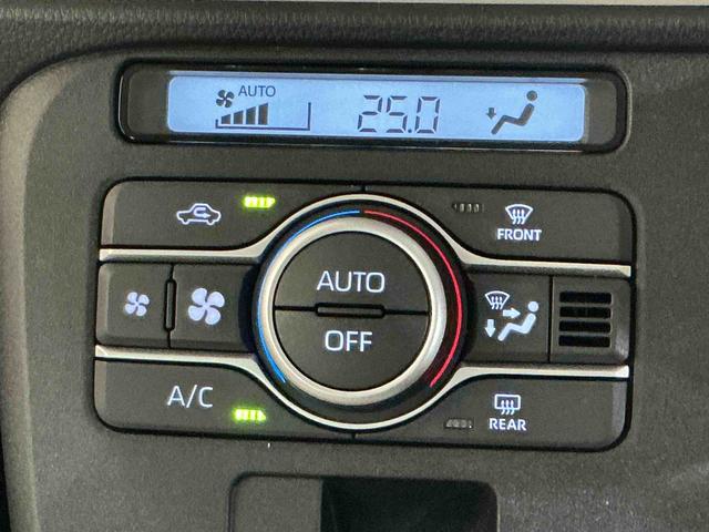 ムーヴキャンバスストライプスGナビゲーションシステム バックカメラ スマートアシスト 両側電動スライドドア LEDヘッドライト フォグランプ ソナーセンサー 衝突被害軽減システム(栃木県)の中古車