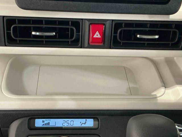 ムーヴキャンバスストライプスGナビゲーションシステム バックカメラ スマートアシスト 両側電動スライドドア LEDヘッドライト フォグランプ ソナーセンサー 衝突被害軽減システム(栃木県)の中古車