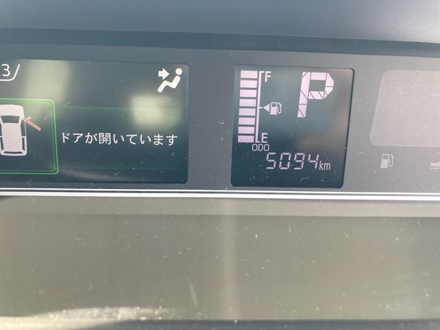 タントＸ　　衝突回避支援システム搭載保証１年間・距離無制限付き　走行距離５．０９４ｋｍ・ＬＥＤヘッドライト・左側電動スライドドア・アイドリングストップ・オートエアコン・キーフリーキー・バックカメラ・シートヒーター（東京都）の中古車