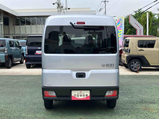ハイゼットカーゴＤＸ（東京都）の中古車