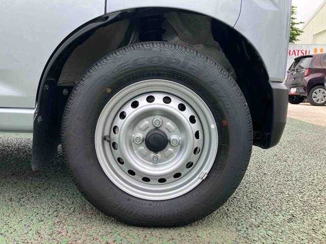 ハイゼットカーゴＤＸ（東京都）の中古車