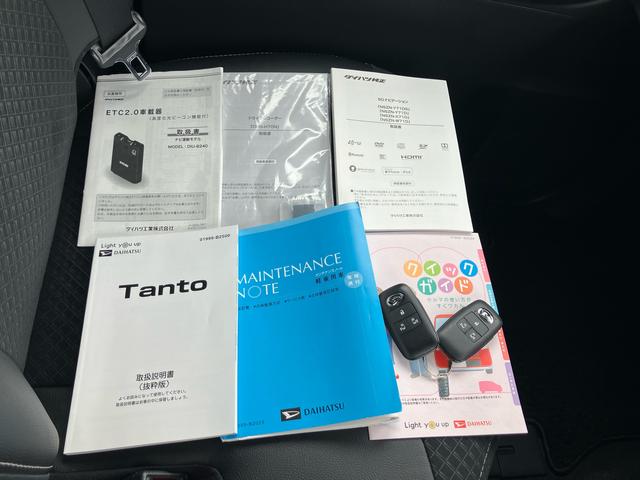 タントカスタムＲＳスタイルセレクション（東京都）の中古車