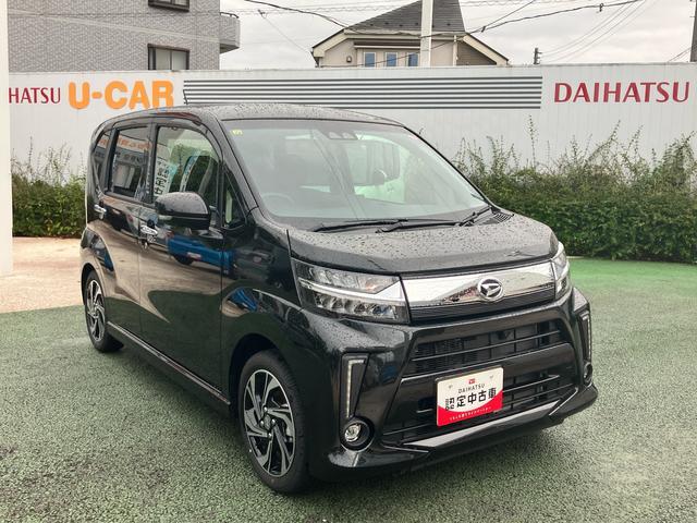 ムーヴカスタムＲＳハイパーリミテッドＳＡ３純正エントリーナビ装備保証１年付・距離無制限・走行距離６２９８ｋｍ・パノラマモニター・ＬＥＤヘッドライト・フォグランプ・オートエアコン・キーフリーキー・衝突回避支援システム・運転席シートヒーター（東京都）の中古車