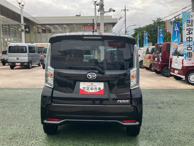 ムーヴカスタムＲＳハイパーリミテッドＳＡ３純正エントリーナビ装備保証１年付・距離無制限・走行距離６２９８ｋｍ・パノラマモニター・ＬＥＤヘッドライト・フォグランプ・オートエアコン・キーフリーキー・衝突回避支援システム・運転席シートヒーター（東京都）の中古車