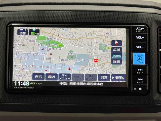 ミライースＸ　リミテッドＳＡIII保証　新車保証・まごころ保証　１年間・走行距離無制限付き（東京都）の中古車