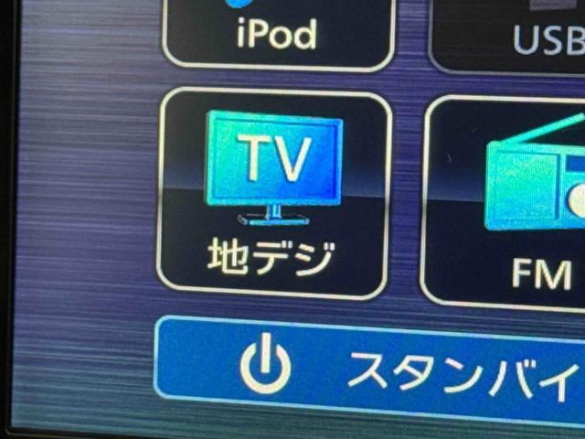 ミライースＸ　リミテッドＳＡIII保証　新車保証・まごころ保証　１年間・走行距離無制限付き（東京都）の中古車