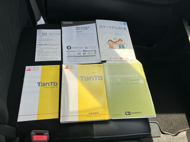 タントカスタムＸ　トップエディションリミテッドＳＡIII保証　まごころ保証　１年間・走行距離無制限付き（東京都）の中古車