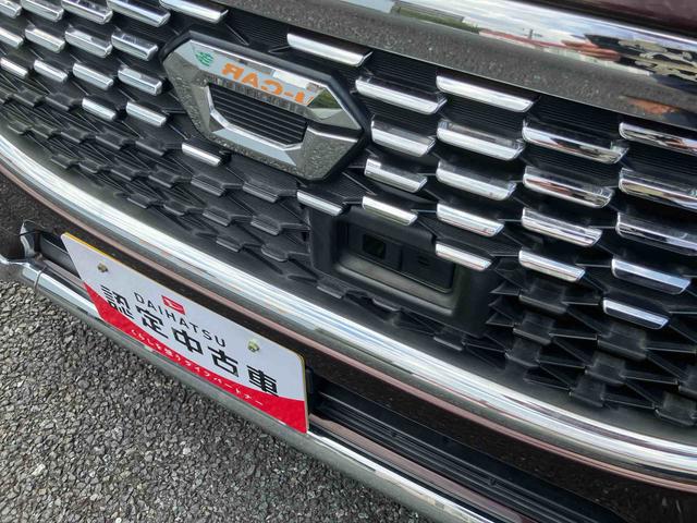 キャストスタイルＧ　ＳＡII　　ナビ・ＥＴＣ保証　まごころ保証　１年間・走行距離無制限付き（東京都）の中古車