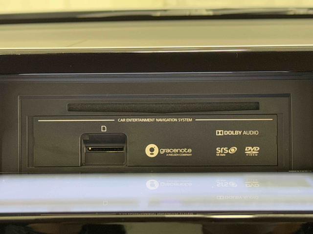 デイズハイウェイスター　Ｘ　プロパイロットエディション保証　まごころ保証　１年間・走行距離無制限付き（東京都）の中古車