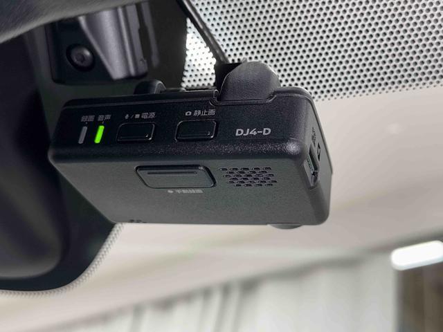 デイズハイウェイスター　Ｘ　プロパイロットエディション保証　まごころ保証　１年間・走行距離無制限付き（東京都）の中古車