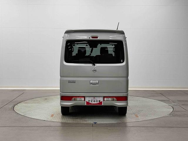 ＮＶ１００クリッパーリオＧ保証　まごころ保証　１年間・走行距離無制限付き（東京都）の中古車