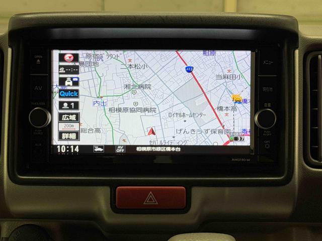 ＮＶ１００クリッパーリオＧ保証　まごころ保証　１年間・走行距離無制限付き（東京都）の中古車
