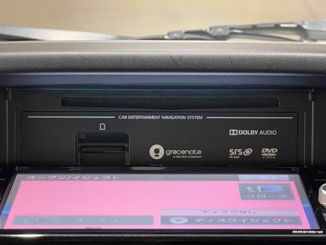 ＮＶ１００クリッパーリオＧ保証　まごころ保証　１年間・走行距離無制限付き（東京都）の中古車