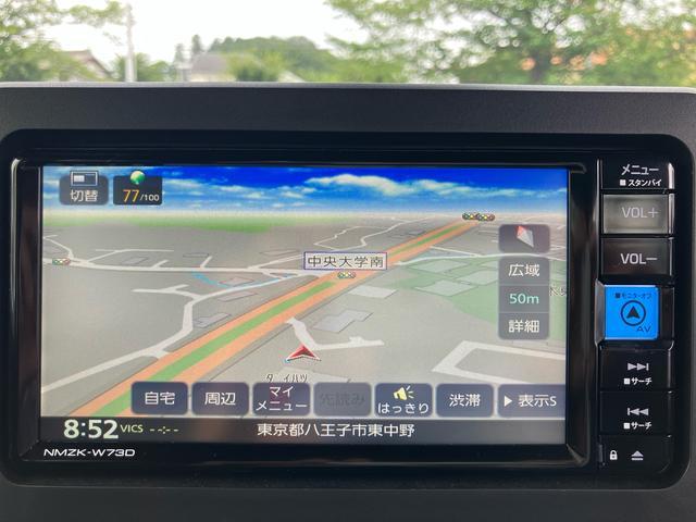 タフトＧターボクロムベンチャー　純正エントリーメモリーナビ装備まごころ保証１年間・走行距離無制限付・走行距離４０５３ｋｍ・ＬＥＤヘッドライト・フロントフォグランプ・電動パーキング・ホールド機能・シートヒーター・オートエアコン・キーフリーキー（東京都）の中古車