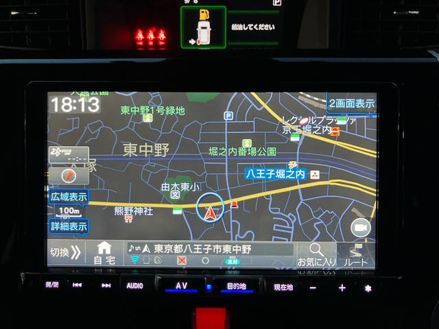 トールカスタムＧ保証　新車保証・まごころ保証　１年間・走行距離無制限付き（東京都）の中古車