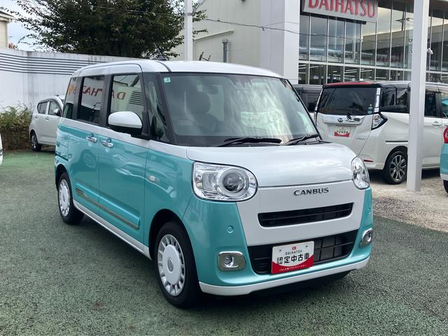 ムーヴキャンバスストライプスＧ保証　新車保証・まごころ保証　１年間・走行距離無制限付き（東京都）の中古車
