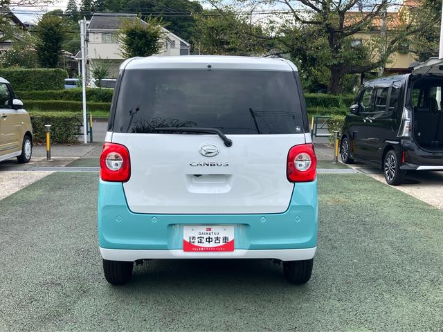 ムーヴキャンバスストライプスＧ保証　新車保証・まごころ保証　１年間・走行距離無制限付き（東京都）の中古車