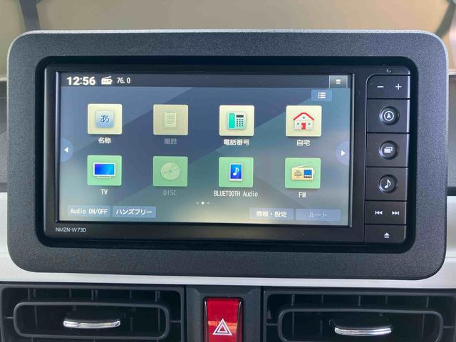 ムーヴキャンバスストライプスG パノラマ新品ナビ付き パノラマモニターカメラまごころ保証1年間・走行距離無制限・走行距離3376km・両側電動スライドドア・キーフリーキー・シートヒーター・オートエアコン・衝突回避支援システム・LEDヘッドライト・フロントフォグランプ(東京都)の中古車