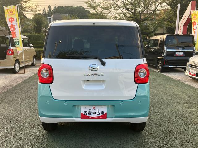 ムーヴキャンバスストライプスＧターボ保証　新車保証・まごころ保証　１年間・走行距離無制限付き（東京都）の中古車