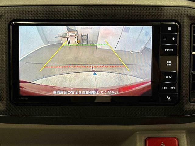 ミライースＧ　リミテッドＳＡIII保証　まごころ保証　１年間・走行距離無制限付き（東京都）の中古車