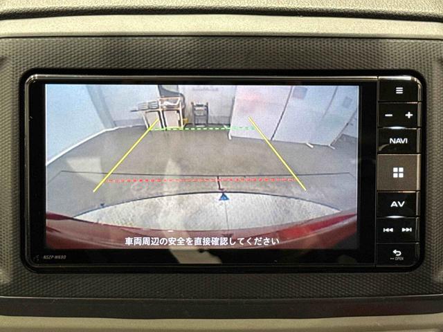 ミライースＧ　リミテッドＳＡIII保証　まごころ保証　１年間・走行距離無制限付き（東京都）の中古車
