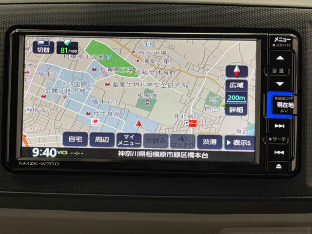 ミライースＸ　リミテッドＳＡIII保証　まごころ保証　１年間・走行距離無制限付き（東京都）の中古車