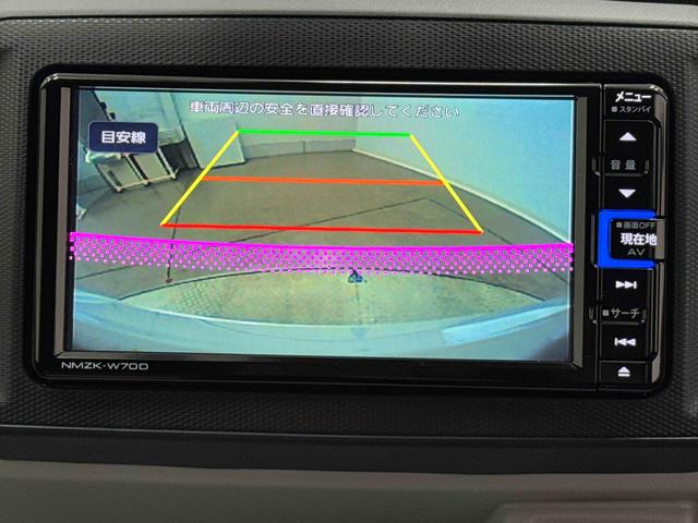 ミライースＸ　リミテッドＳＡIII保証　まごころ保証　１年間・走行距離無制限付き（東京都）の中古車