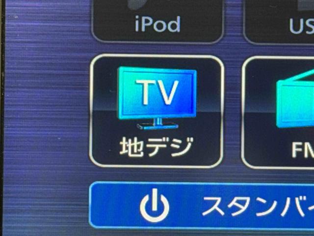 ミライースＸ　リミテッドＳＡIII保証　まごころ保証　１年間・走行距離無制限付き（東京都）の中古車