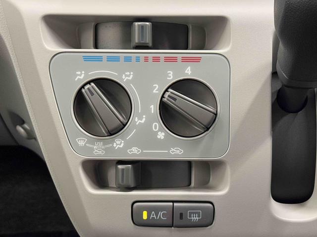 ミライースＸ　リミテッドＳＡIII保証　まごころ保証　１年間・走行距離無制限付き（東京都）の中古車