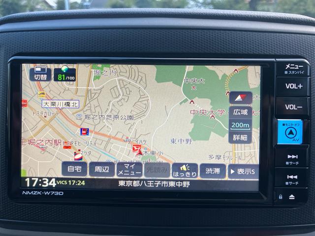 ミライースＸ　リミテッドＳＡIII保証　新車保証・まごころ保証　１年間・走行距離無制限付き（東京都）の中古車