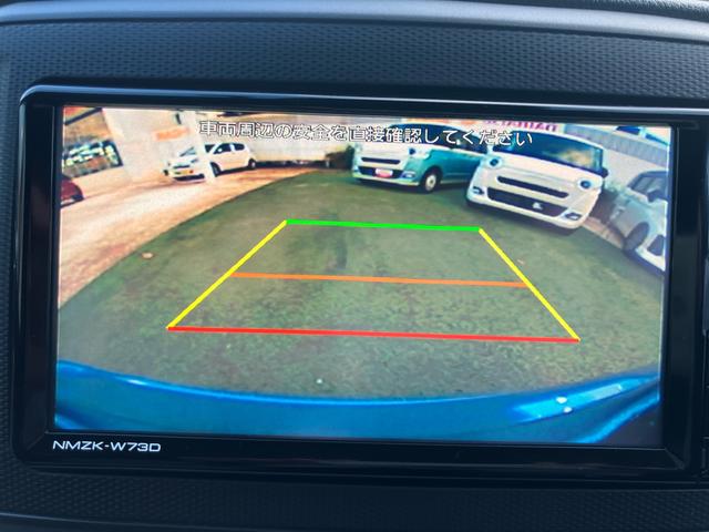 ミライースＸ　リミテッドＳＡIII保証　新車保証・まごころ保証　１年間・走行距離無制限付き（東京都）の中古車