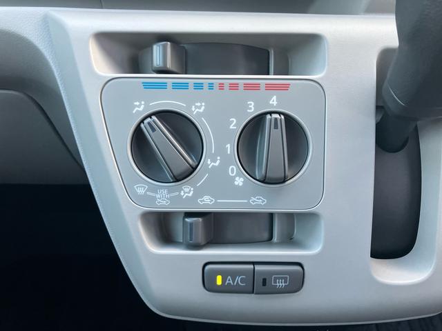 ミライースＸ　リミテッドＳＡIII保証　新車保証・まごころ保証　１年間・走行距離無制限付き（東京都）の中古車