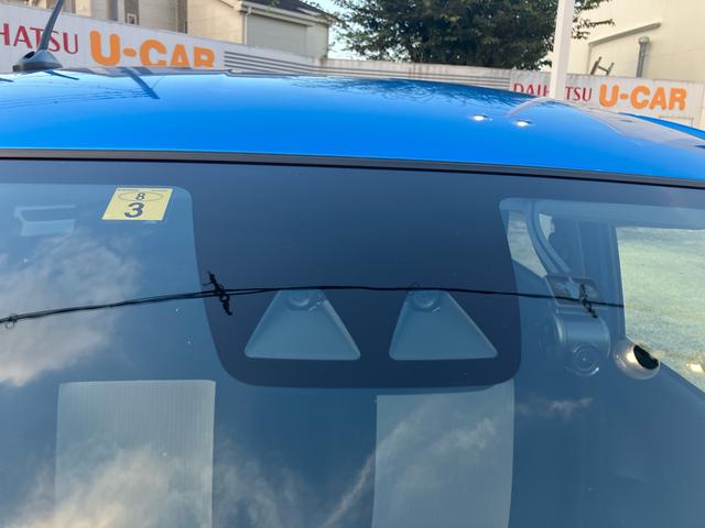 ミライースＸ　リミテッドＳＡIII保証　新車保証・まごころ保証　１年間・走行距離無制限付き（東京都）の中古車