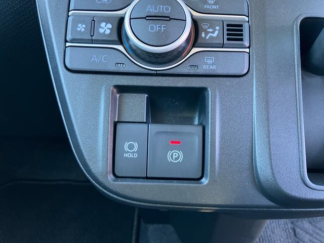 タントファンクロスターボ　パノラマモニター対応車両まごころ保証１年間・走行距離無制限・走行距離１９８２ｋｍ・ＬＥＤヘッドライト・フロントフォグランプ・両側電動スライドドア・キーフリーキー・電動パーキング・ホールド機能スイッチ（東京都）の中古車