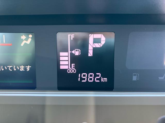 タントファンクロスターボ　パノラマモニター対応車両まごころ保証１年間・走行距離無制限・走行距離１９８２ｋｍ・ＬＥＤヘッドライト・フロントフォグランプ・両側電動スライドドア・キーフリーキー・電動パーキング・ホールド機能スイッチ（東京都）の中古車