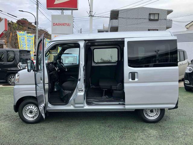 ハイゼットカーゴＤＸ　ＣＤステレオ・衝突回避支援システム搭載保証　新車保証・まごころ保証　１年間・走行距離無制限付き（東京都）の中古車