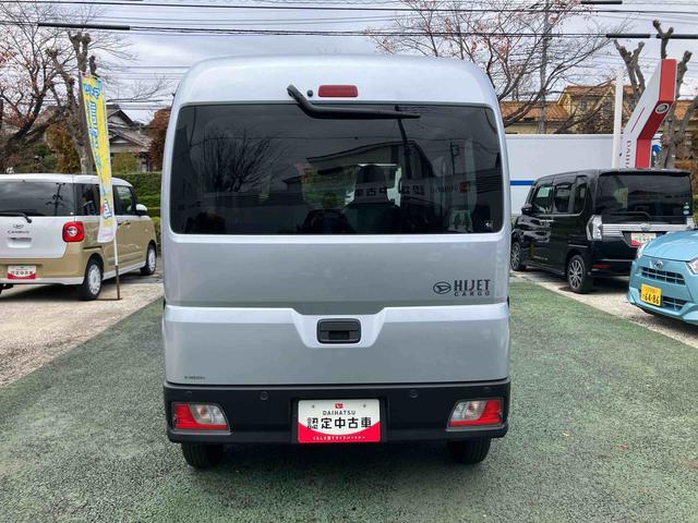 ハイゼットカーゴＤＸ　ＣＤステレオ・衝突回避支援システム搭載保証　新車保証・まごころ保証　１年間・走行距離無制限付き（東京都）の中古車