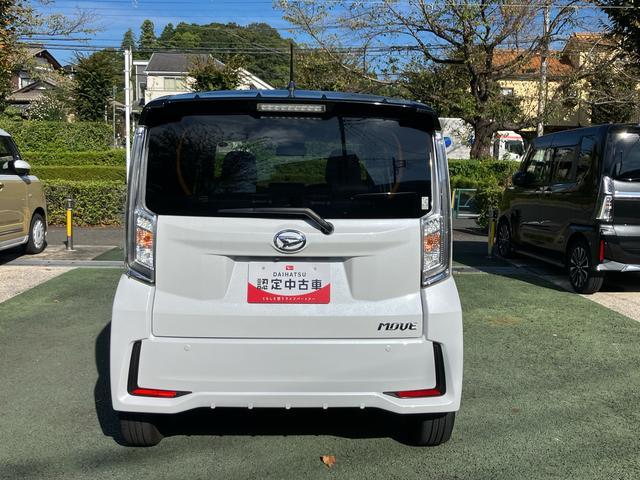 ムーヴカスタム　ＲＳ　ハイパーＳＡIII保証　まごころ保証　１年間・走行距離無制限付き（東京都）の中古車