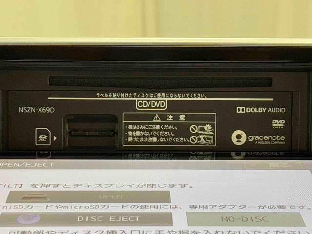 ムーヴＸターボ　ＳＡIII保証　まごころ保証　１年間・走行距離無制限付き（東京都）の中古車