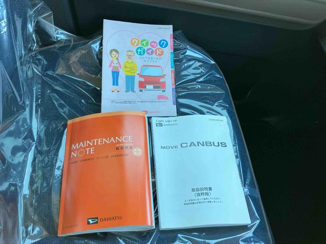 ムーヴキャンバスセオリーＧ保証　新車保証・まごころ保証　１年間・走行距離無制限付き（東京都）の中古車
